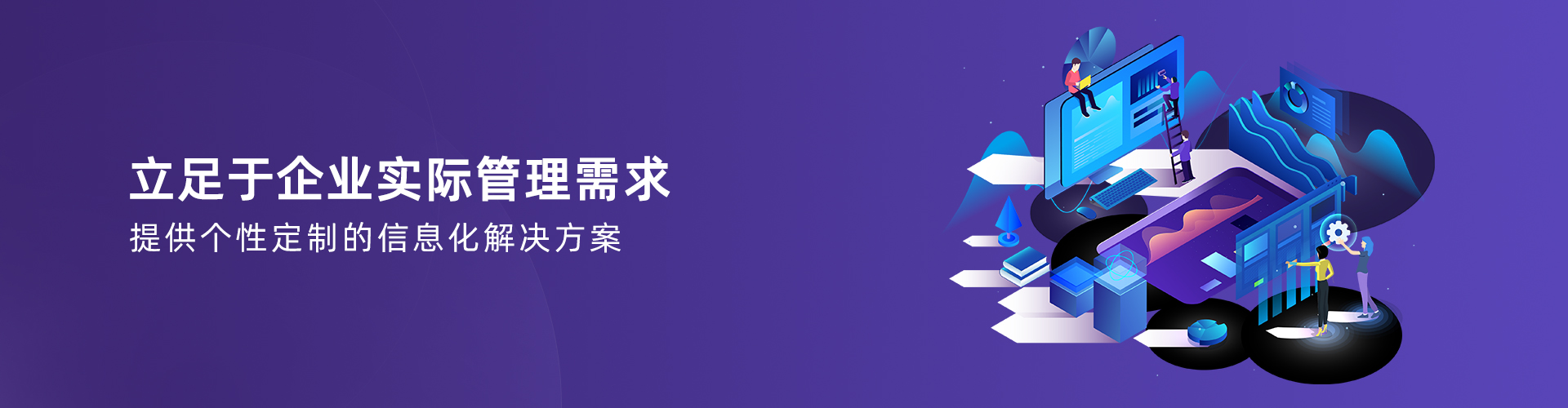 世界杯官方端网站登录入口-世界杯（中国）
