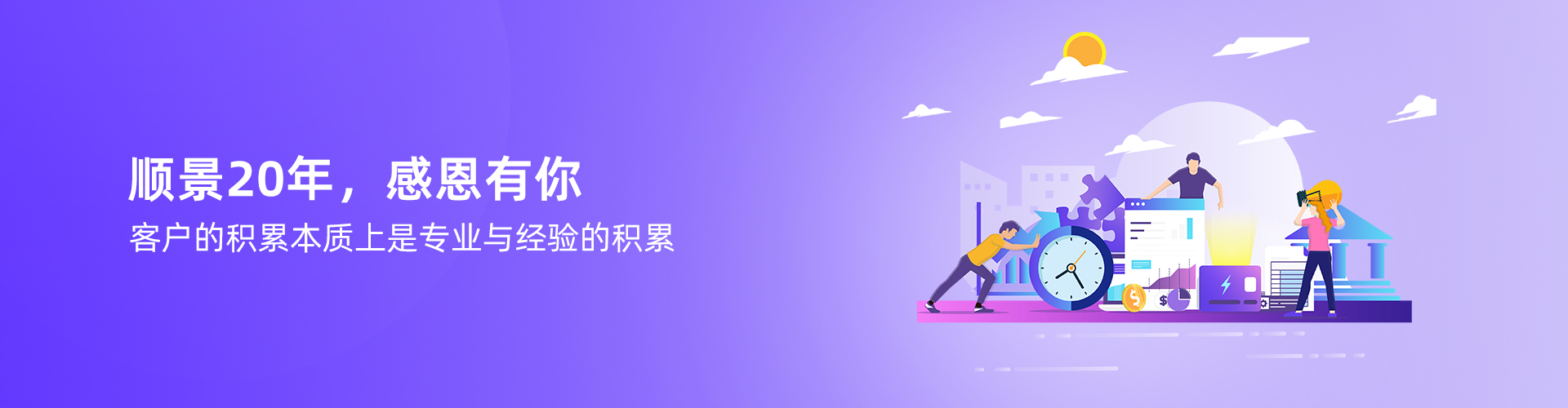 世界杯官方端网站登录入口-世界杯（中国）

