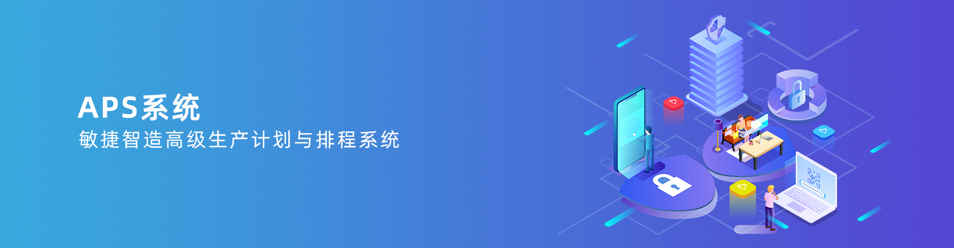 世界杯官方端网站登录入口-世界杯（中国）
